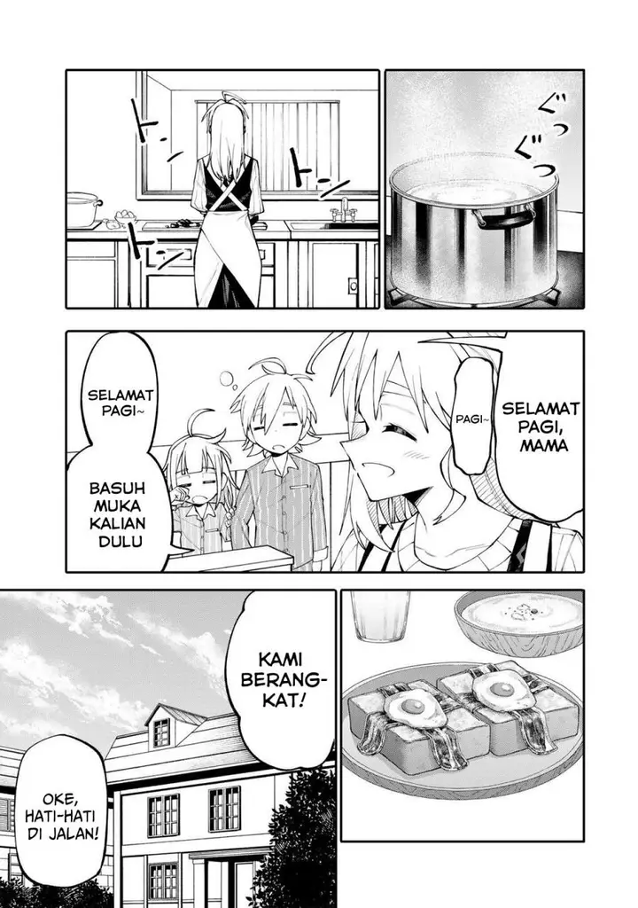 image-komik-okaasan-boukensha-login-bonus-de-skill-shufu-ni-mezamemashita-shuuichi-moraeru-chirashi-de-boukensha-seikatsu-ganbarimasu-chapter-15-4/21