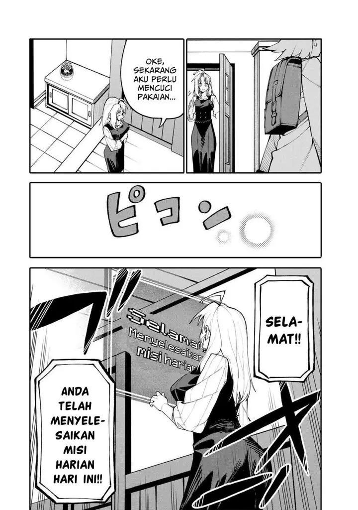 image-komik-okaasan-boukensha-login-bonus-de-skill-shufu-ni-mezamemashita-shuuichi-moraeru-chirashi-de-boukensha-seikatsu-ganbarimasu-chapter-15-5/21