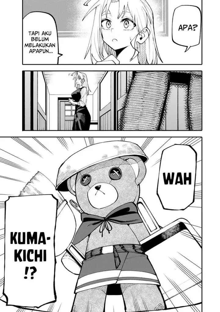 image-komik-okaasan-boukensha-login-bonus-de-skill-shufu-ni-mezamemashita-shuuichi-moraeru-chirashi-de-boukensha-seikatsu-ganbarimasu-chapter-15-6/21