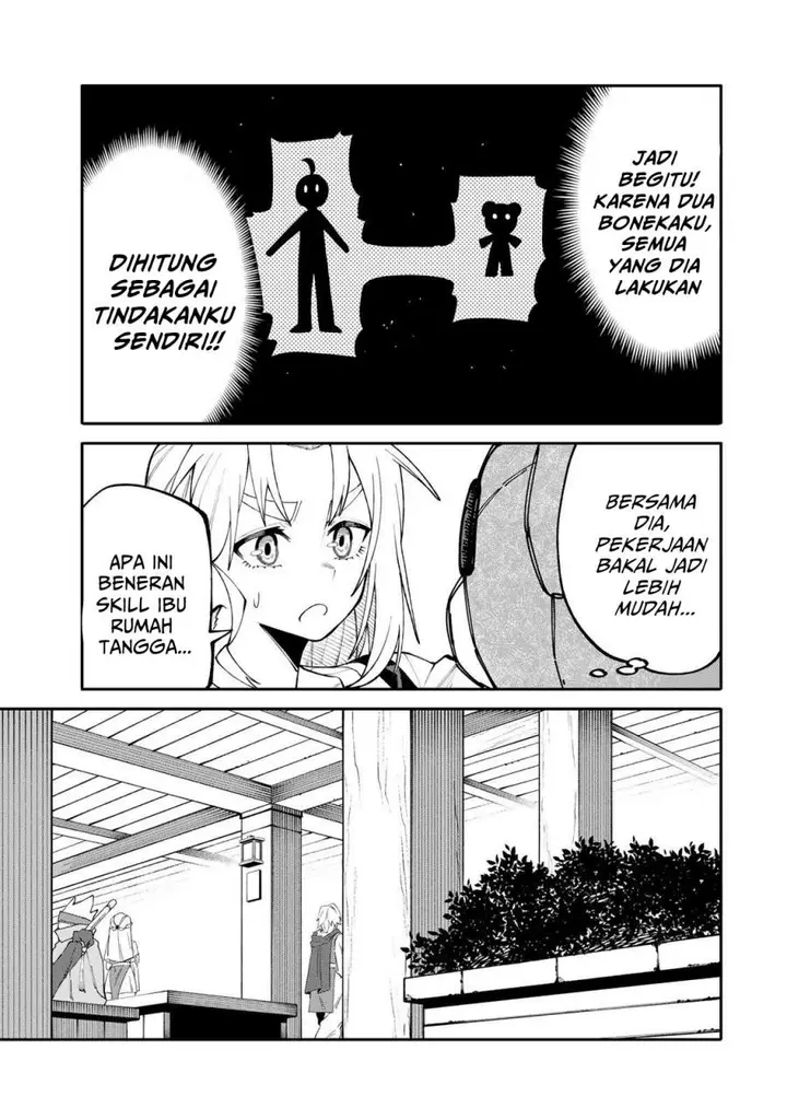 image-komik-okaasan-boukensha-login-bonus-de-skill-shufu-ni-mezamemashita-shuuichi-moraeru-chirashi-de-boukensha-seikatsu-ganbarimasu-chapter-15-8/21