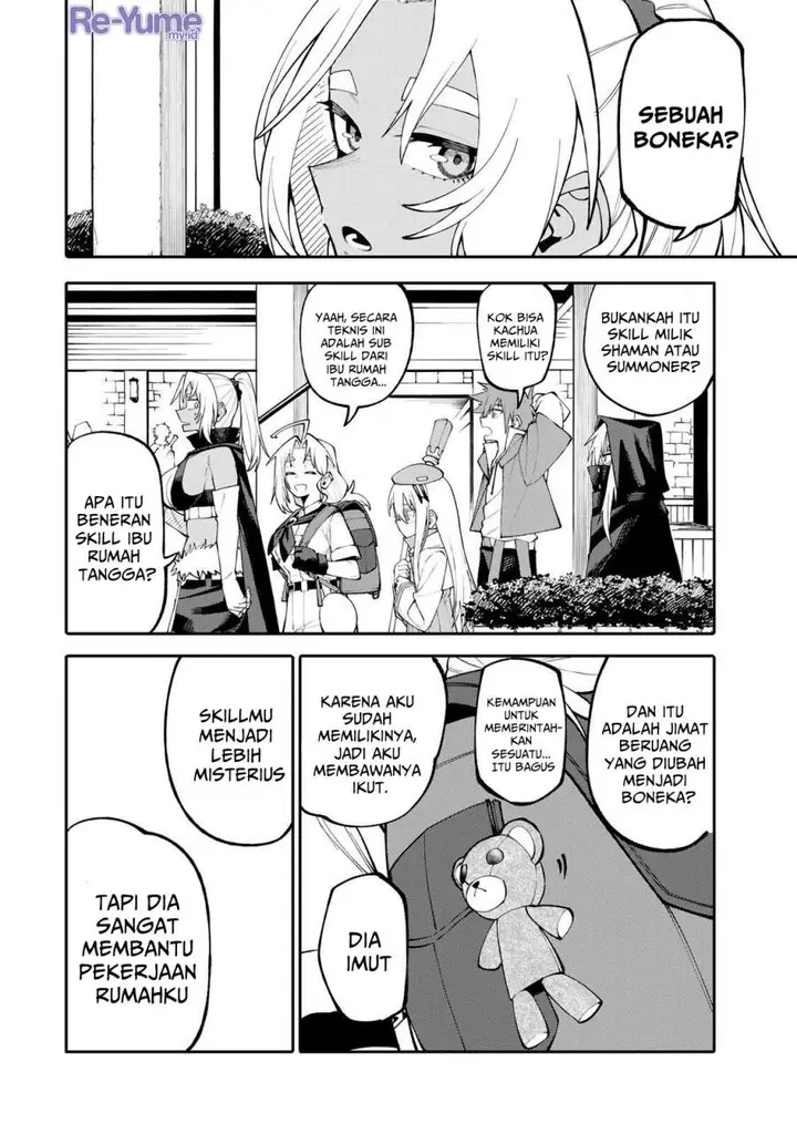 image-komik-okaasan-boukensha-login-bonus-de-skill-shufu-ni-mezamemashita-shuuichi-moraeru-chirashi-de-boukensha-seikatsu-ganbarimasu-chapter-15-9/21