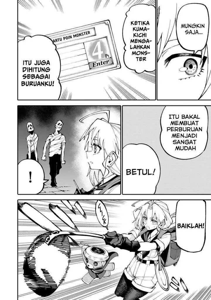 image-komik-okaasan-boukensha-login-bonus-de-skill-shufu-ni-mezamemashita-shuuichi-moraeru-chirashi-de-boukensha-seikatsu-ganbarimasu-chapter-16-1/21