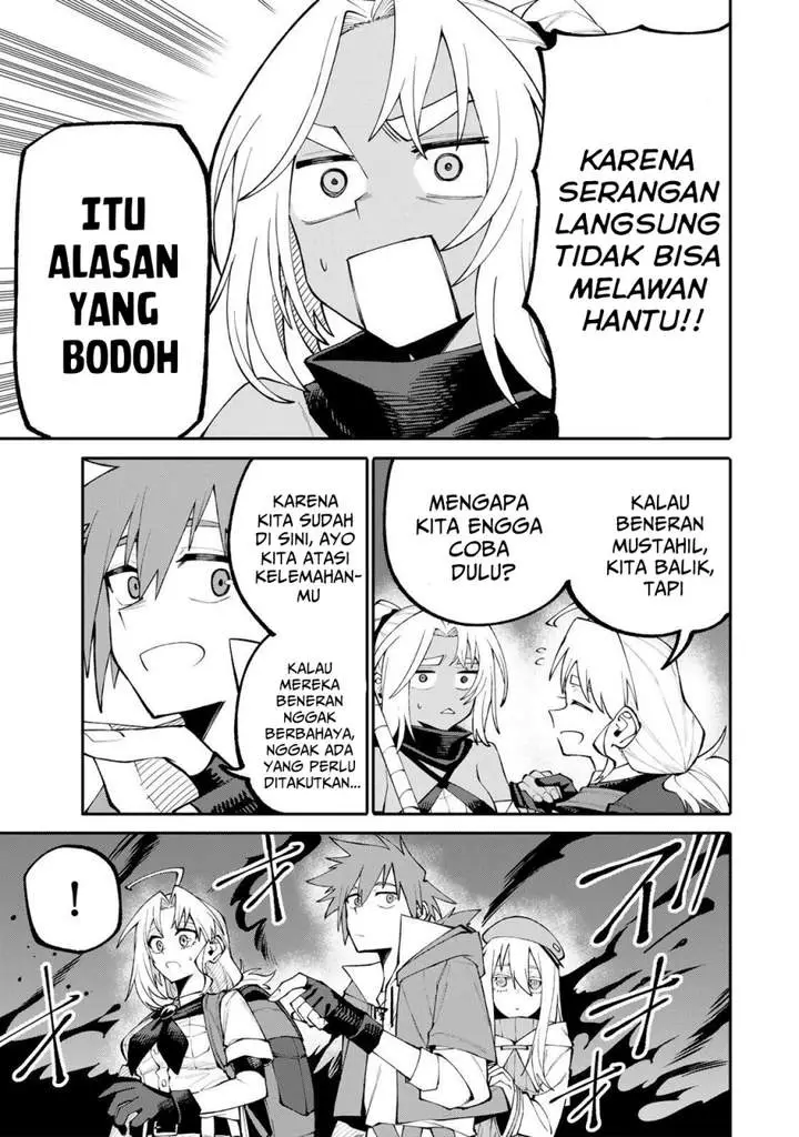 image-komik-okaasan-boukensha-login-bonus-de-skill-shufu-ni-mezamemashita-shuuichi-moraeru-chirashi-de-boukensha-seikatsu-ganbarimasu-chapter-16-6/21