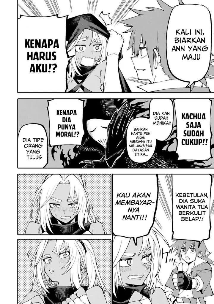 image-komik-okaasan-boukensha-login-bonus-de-skill-shufu-ni-mezamemashita-shuuichi-moraeru-chirashi-de-boukensha-seikatsu-ganbarimasu-chapter-16-13/21
