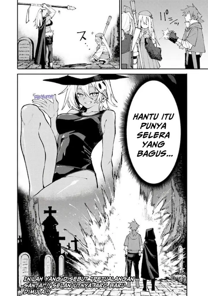 image-komik-okaasan-boukensha-login-bonus-de-skill-shufu-ni-mezamemashita-shuuichi-moraeru-chirashi-de-boukensha-seikatsu-ganbarimasu-chapter-16-19/21