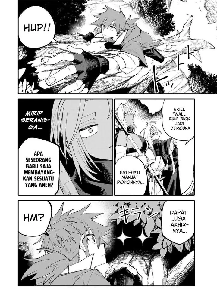 image-komik-okaasan-boukensha-login-bonus-de-skill-shufu-ni-mezamemashita-shuuichi-moraeru-chirashi-de-boukensha-seikatsu-ganbarimasu-chapter-17-5/21