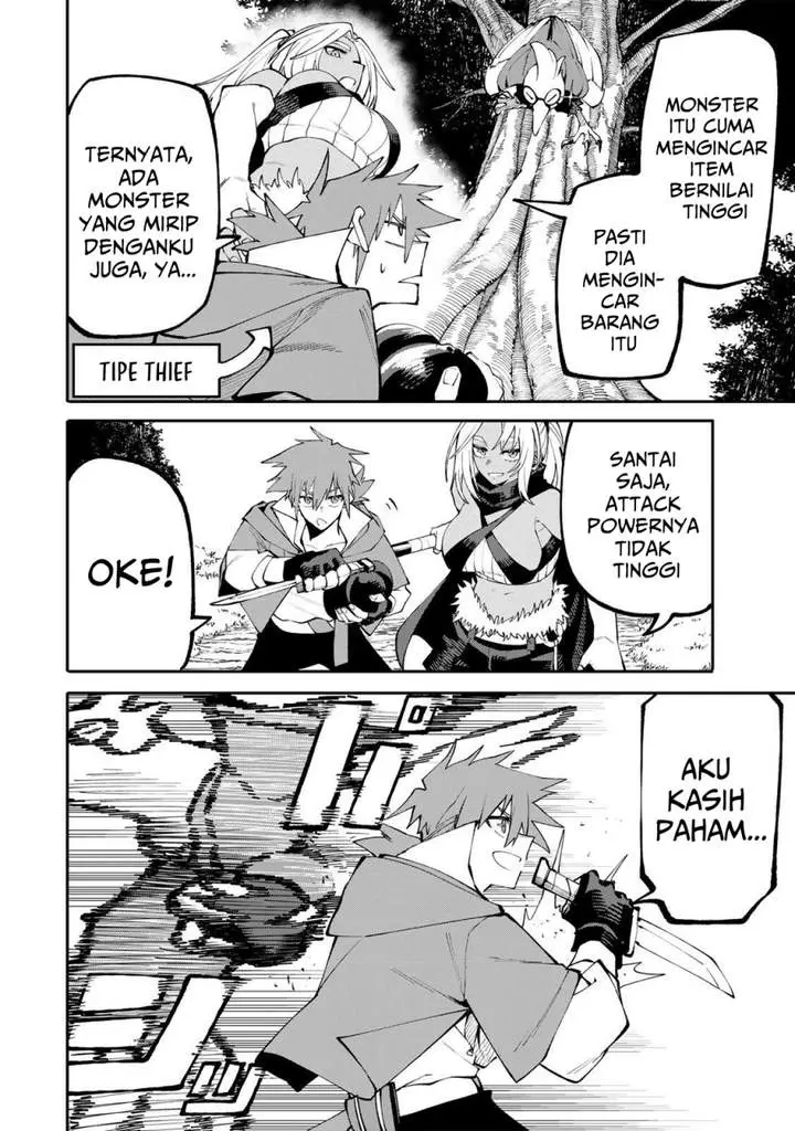 image-komik-okaasan-boukensha-login-bonus-de-skill-shufu-ni-mezamemashita-shuuichi-moraeru-chirashi-de-boukensha-seikatsu-ganbarimasu-chapter-17-7/21