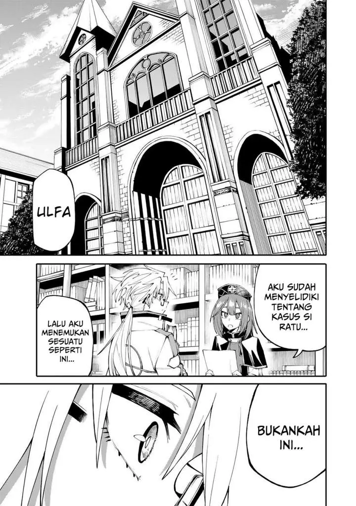 image-komik-okaasan-boukensha-login-bonus-de-skill-shufu-ni-mezamemashita-shuuichi-moraeru-chirashi-de-boukensha-seikatsu-ganbarimasu-chapter-17-18/21