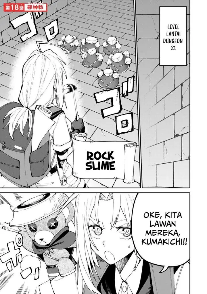 image-komik-okaasan-boukensha-login-bonus-de-skill-shufu-ni-mezamemashita-shuuichi-moraeru-chirashi-de-boukensha-seikatsu-ganbarimasu-chapter-18-0/21
