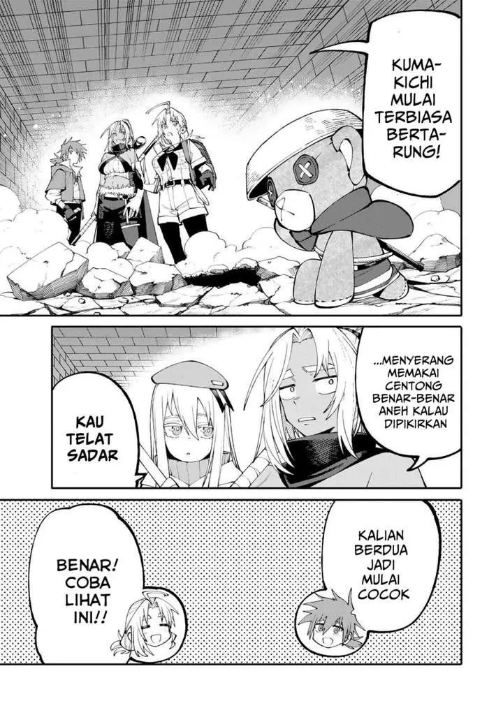 image-komik-okaasan-boukensha-login-bonus-de-skill-shufu-ni-mezamemashita-shuuichi-moraeru-chirashi-de-boukensha-seikatsu-ganbarimasu-chapter-18-2/21