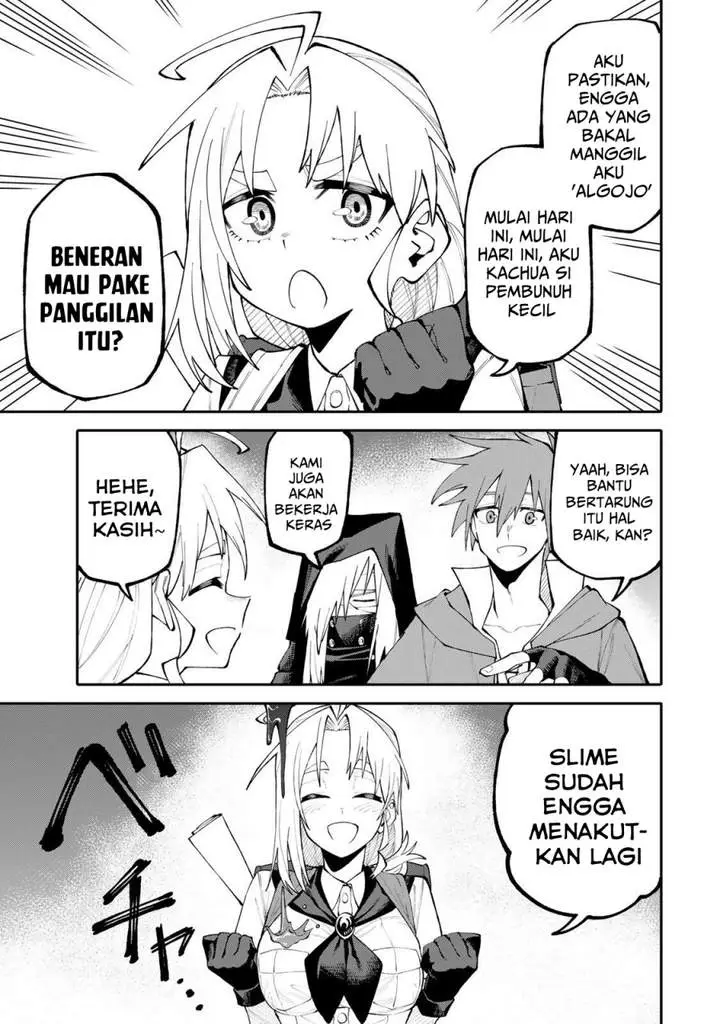 image-komik-okaasan-boukensha-login-bonus-de-skill-shufu-ni-mezamemashita-shuuichi-moraeru-chirashi-de-boukensha-seikatsu-ganbarimasu-chapter-18-4/21