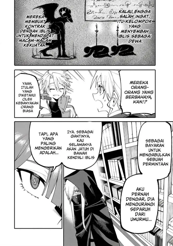 image-komik-okaasan-boukensha-login-bonus-de-skill-shufu-ni-mezamemashita-shuuichi-moraeru-chirashi-de-boukensha-seikatsu-ganbarimasu-chapter-18-13/21