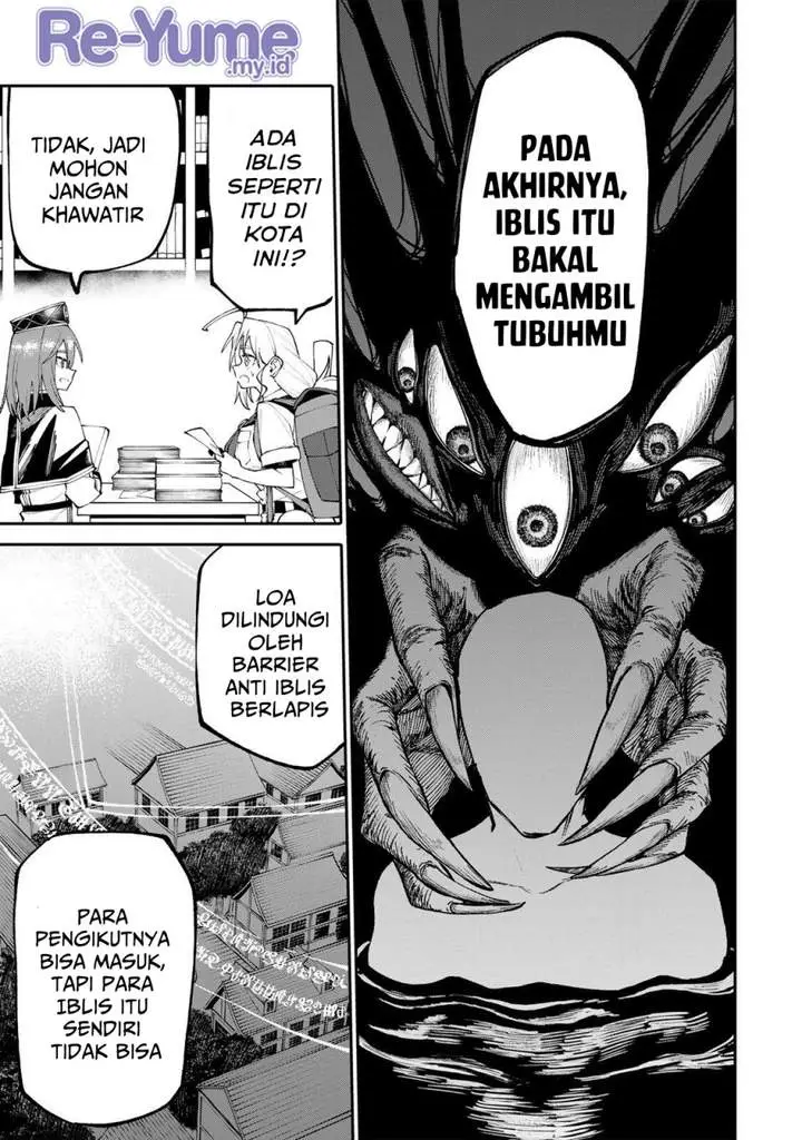 image-komik-okaasan-boukensha-login-bonus-de-skill-shufu-ni-mezamemashita-shuuichi-moraeru-chirashi-de-boukensha-seikatsu-ganbarimasu-chapter-18-14/21