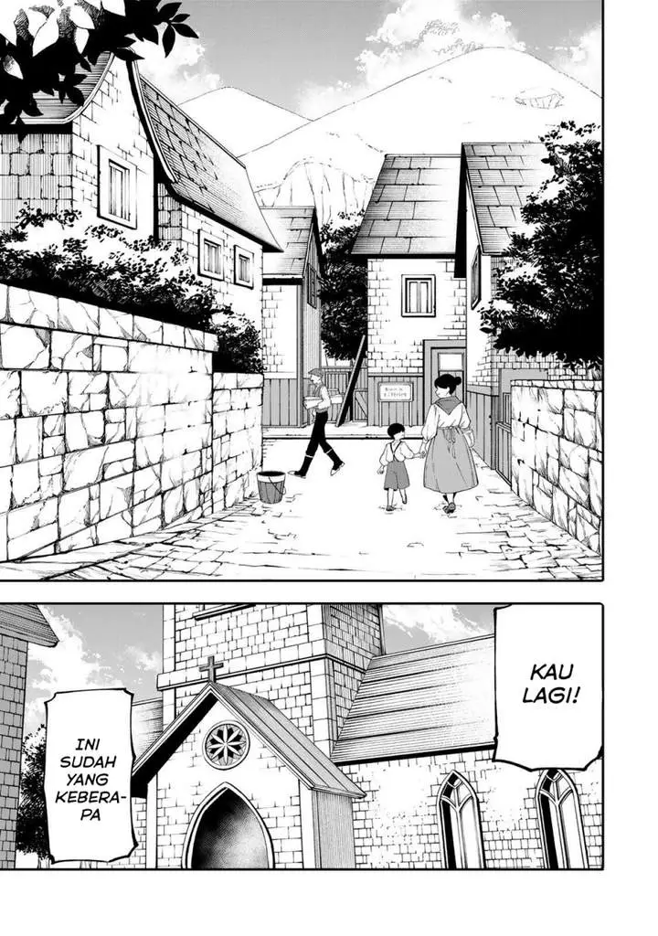 image-komik-okaasan-boukensha-login-bonus-de-skill-shufu-ni-mezamemashita-shuuichi-moraeru-chirashi-de-boukensha-seikatsu-ganbarimasu-chapter-19-2/21