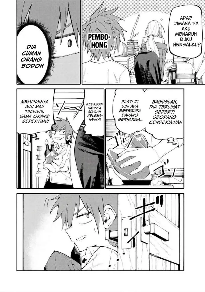 image-komik-okaasan-boukensha-login-bonus-de-skill-shufu-ni-mezamemashita-shuuichi-moraeru-chirashi-de-boukensha-seikatsu-ganbarimasu-chapter-19-9/21