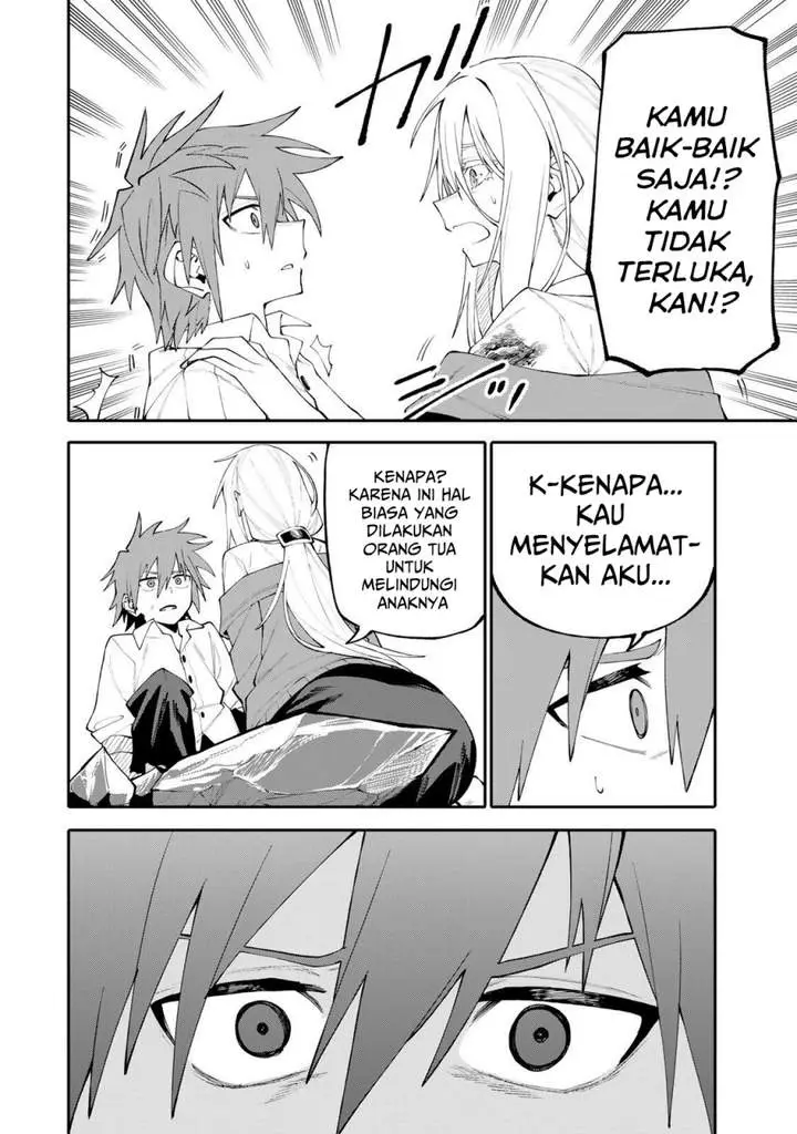 image-komik-okaasan-boukensha-login-bonus-de-skill-shufu-ni-mezamemashita-shuuichi-moraeru-chirashi-de-boukensha-seikatsu-ganbarimasu-chapter-19-13/21