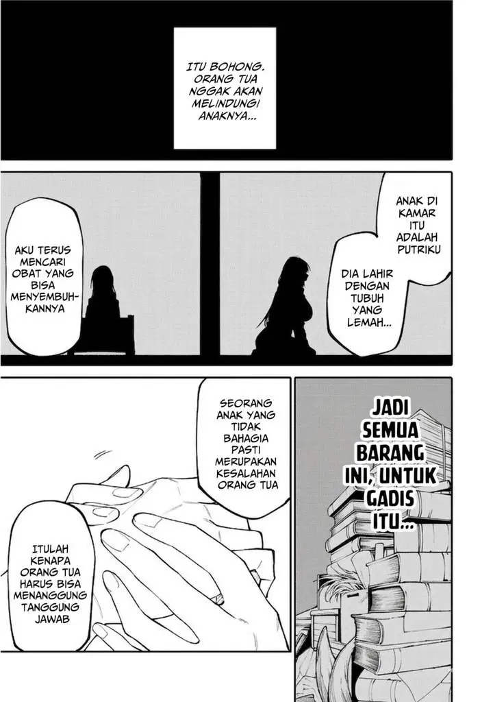 image-komik-okaasan-boukensha-login-bonus-de-skill-shufu-ni-mezamemashita-shuuichi-moraeru-chirashi-de-boukensha-seikatsu-ganbarimasu-chapter-19-14/21