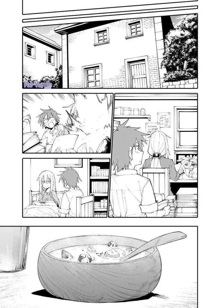 image-komik-okaasan-boukensha-login-bonus-de-skill-shufu-ni-mezamemashita-shuuichi-moraeru-chirashi-de-boukensha-seikatsu-ganbarimasu-chapter-19-16/21