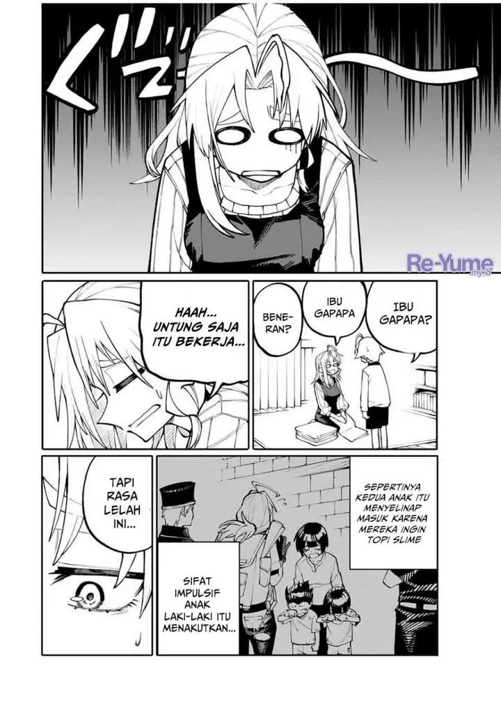 image-komik-okaasan-boukensha-login-bonus-de-skill-shufu-ni-mezamemashita-shuuichi-moraeru-chirashi-de-boukensha-seikatsu-ganbarimasu-chapter-2-1/35