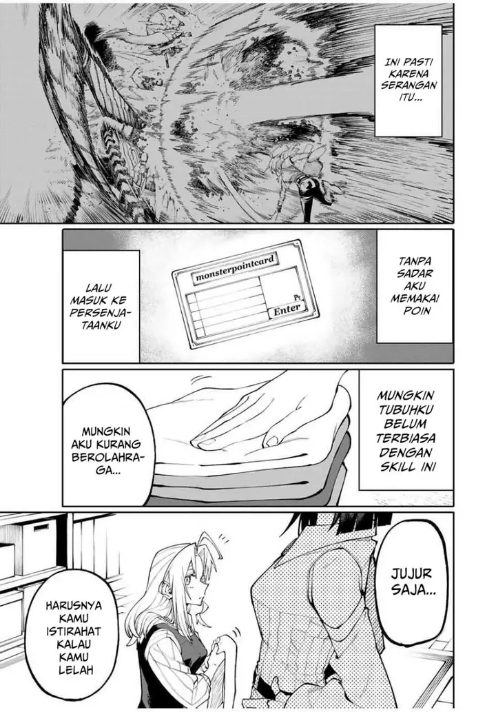 image-komik-okaasan-boukensha-login-bonus-de-skill-shufu-ni-mezamemashita-shuuichi-moraeru-chirashi-de-boukensha-seikatsu-ganbarimasu-chapter-2-2/35