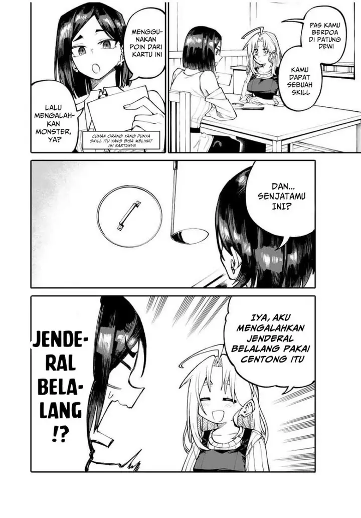 image-komik-okaasan-boukensha-login-bonus-de-skill-shufu-ni-mezamemashita-shuuichi-moraeru-chirashi-de-boukensha-seikatsu-ganbarimasu-chapter-2-5/35