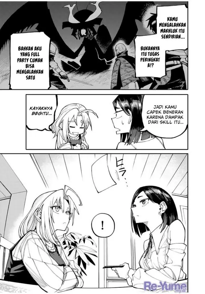 image-komik-okaasan-boukensha-login-bonus-de-skill-shufu-ni-mezamemashita-shuuichi-moraeru-chirashi-de-boukensha-seikatsu-ganbarimasu-chapter-2-6/35