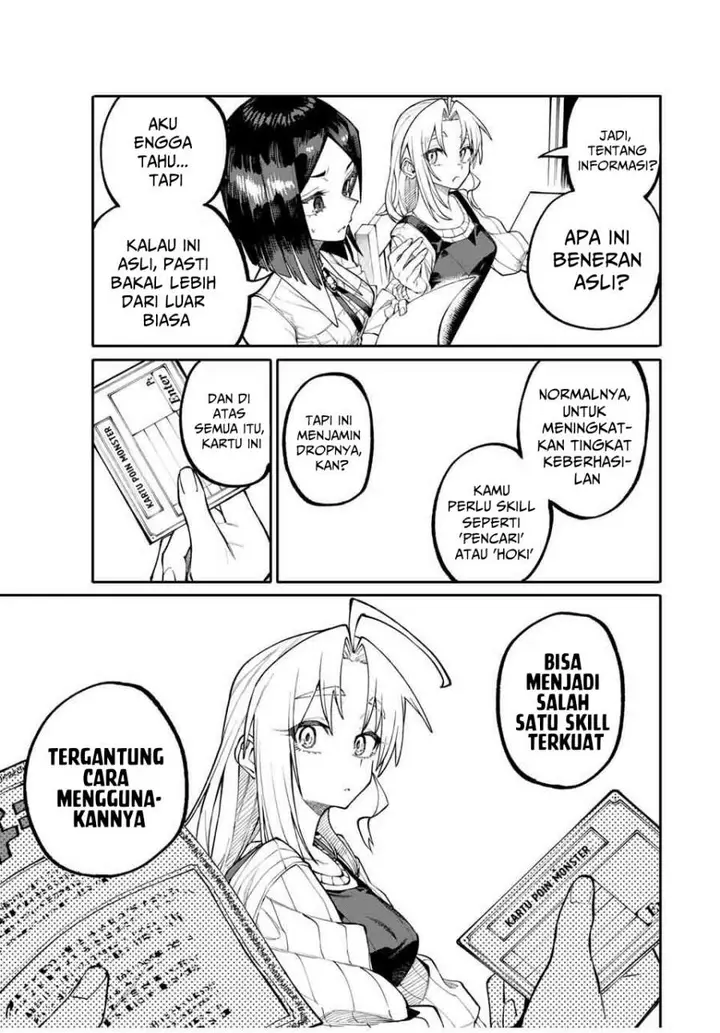 image-komik-okaasan-boukensha-login-bonus-de-skill-shufu-ni-mezamemashita-shuuichi-moraeru-chirashi-de-boukensha-seikatsu-ganbarimasu-chapter-2-8/35