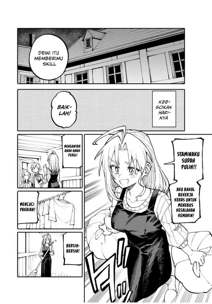 image-komik-okaasan-boukensha-login-bonus-de-skill-shufu-ni-mezamemashita-shuuichi-moraeru-chirashi-de-boukensha-seikatsu-ganbarimasu-chapter-2-11/35