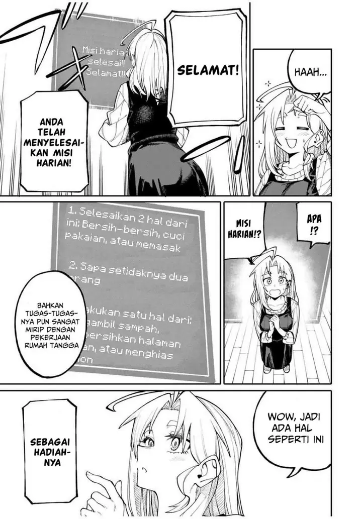 image-komik-okaasan-boukensha-login-bonus-de-skill-shufu-ni-mezamemashita-shuuichi-moraeru-chirashi-de-boukensha-seikatsu-ganbarimasu-chapter-2-12/35