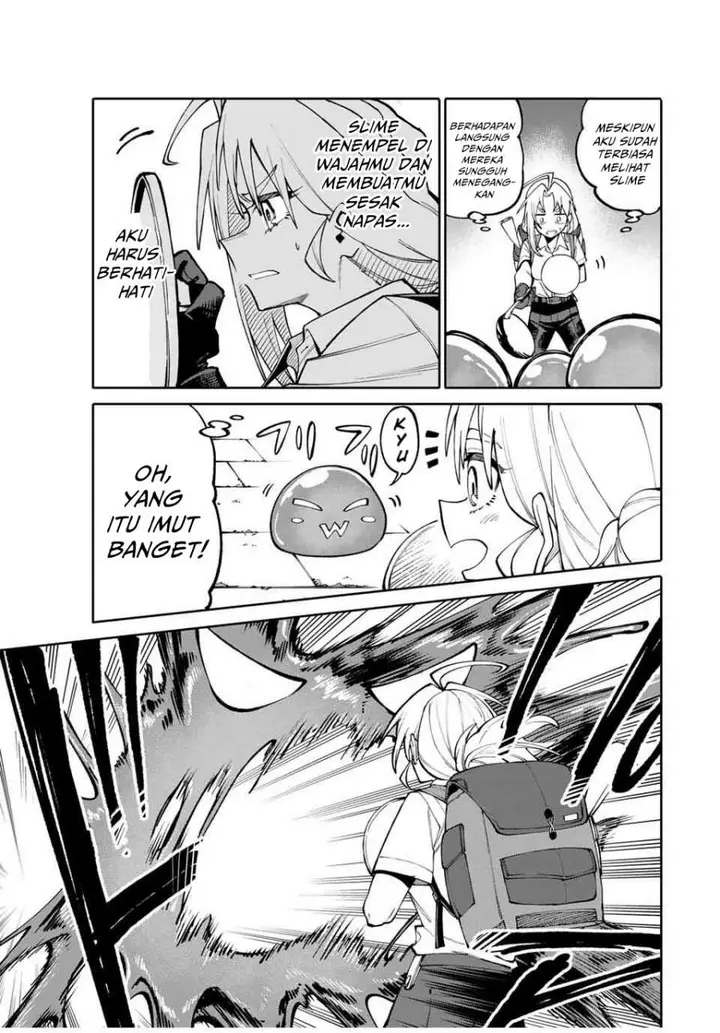 image-komik-okaasan-boukensha-login-bonus-de-skill-shufu-ni-mezamemashita-shuuichi-moraeru-chirashi-de-boukensha-seikatsu-ganbarimasu-chapter-2-16/35