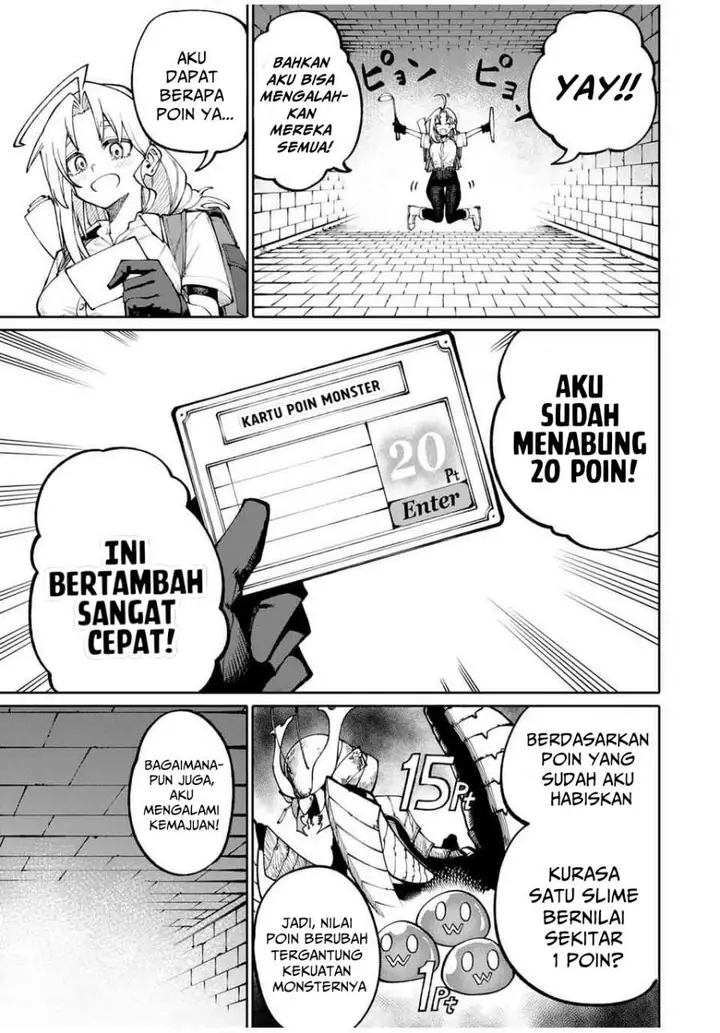 image-komik-okaasan-boukensha-login-bonus-de-skill-shufu-ni-mezamemashita-shuuichi-moraeru-chirashi-de-boukensha-seikatsu-ganbarimasu-chapter-2-22/35