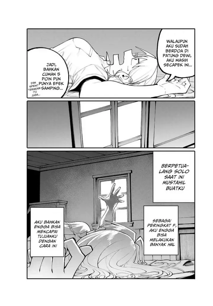 image-komik-okaasan-boukensha-login-bonus-de-skill-shufu-ni-mezamemashita-shuuichi-moraeru-chirashi-de-boukensha-seikatsu-ganbarimasu-chapter-2-30/35