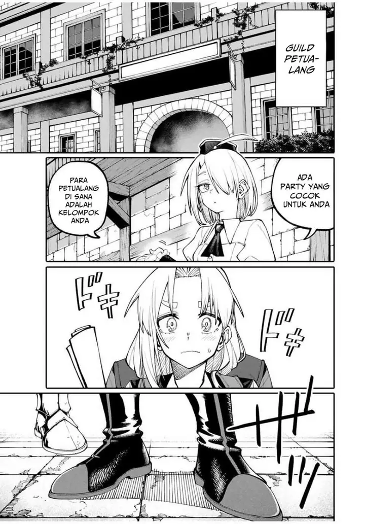 image-komik-okaasan-boukensha-login-bonus-de-skill-shufu-ni-mezamemashita-shuuichi-moraeru-chirashi-de-boukensha-seikatsu-ganbarimasu-chapter-2-32/35
