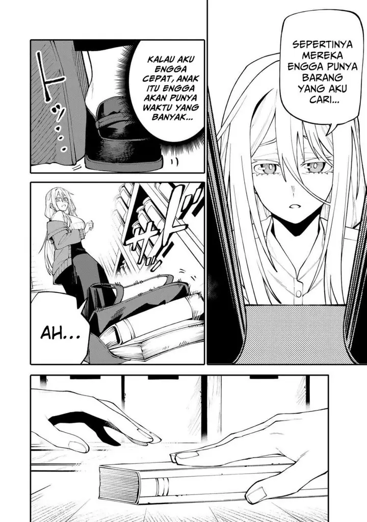 image-komik-okaasan-boukensha-login-bonus-de-skill-shufu-ni-mezamemashita-shuuichi-moraeru-chirashi-de-boukensha-seikatsu-ganbarimasu-chapter-20-7/20