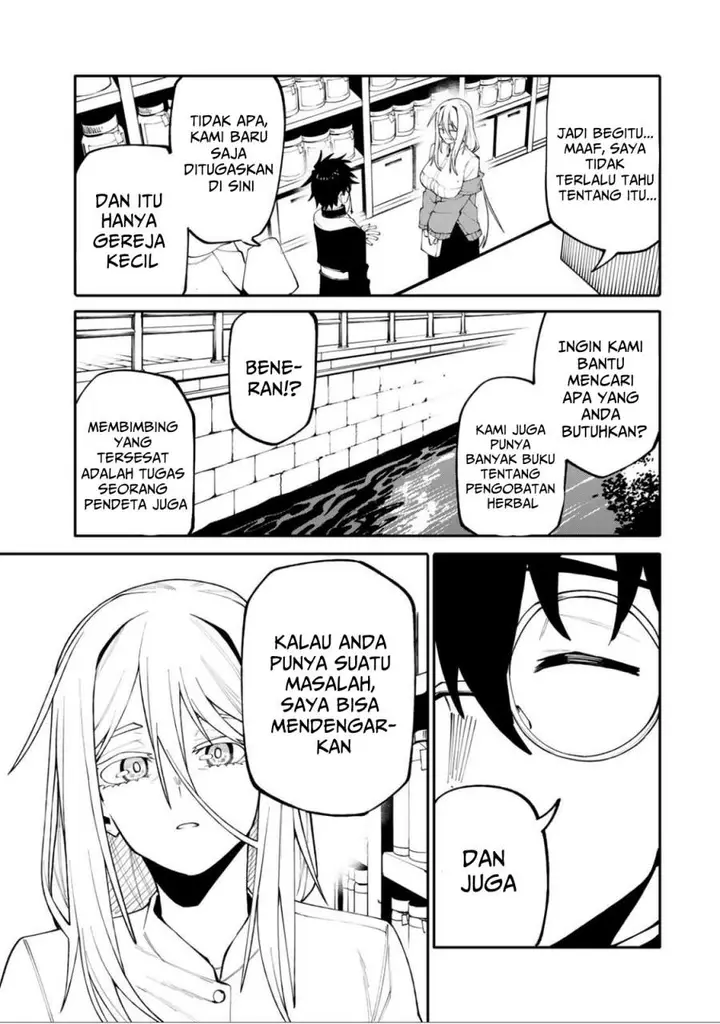image-komik-okaasan-boukensha-login-bonus-de-skill-shufu-ni-mezamemashita-shuuichi-moraeru-chirashi-de-boukensha-seikatsu-ganbarimasu-chapter-20-10/20