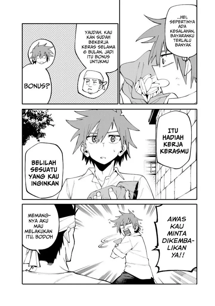 image-komik-okaasan-boukensha-login-bonus-de-skill-shufu-ni-mezamemashita-shuuichi-moraeru-chirashi-de-boukensha-seikatsu-ganbarimasu-chapter-20-12/20