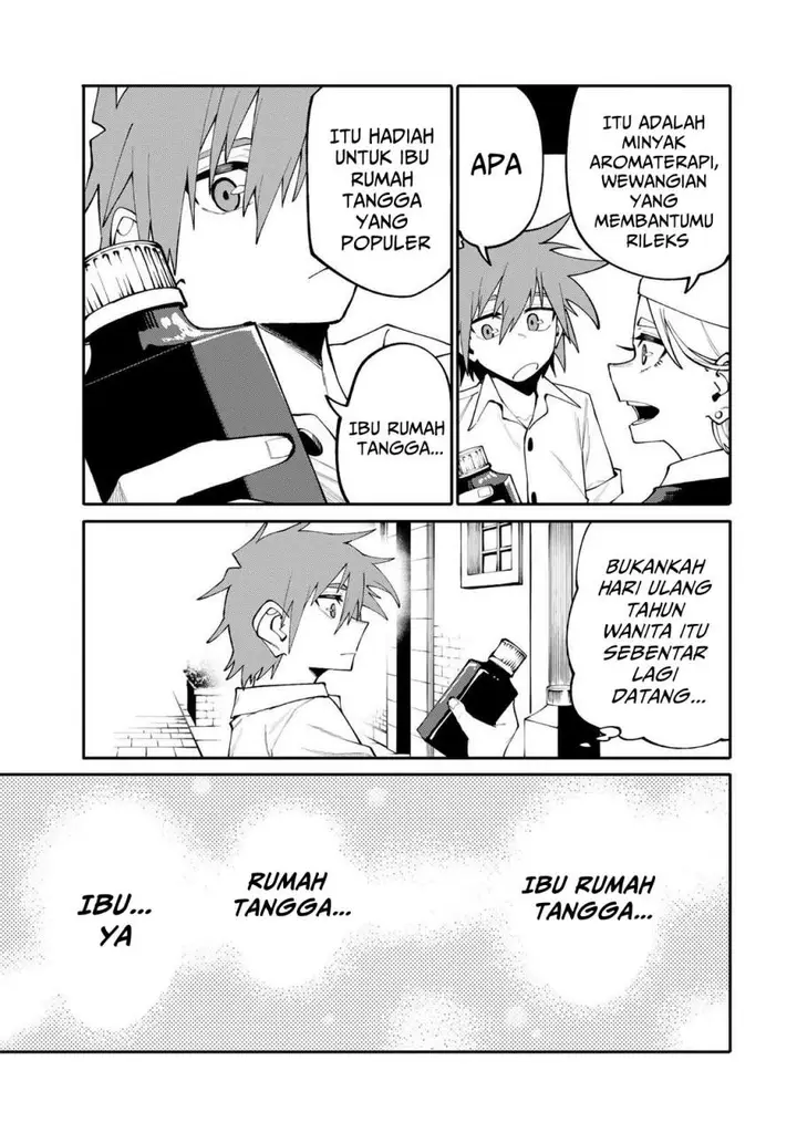 image-komik-okaasan-boukensha-login-bonus-de-skill-shufu-ni-mezamemashita-shuuichi-moraeru-chirashi-de-boukensha-seikatsu-ganbarimasu-chapter-20-14/20