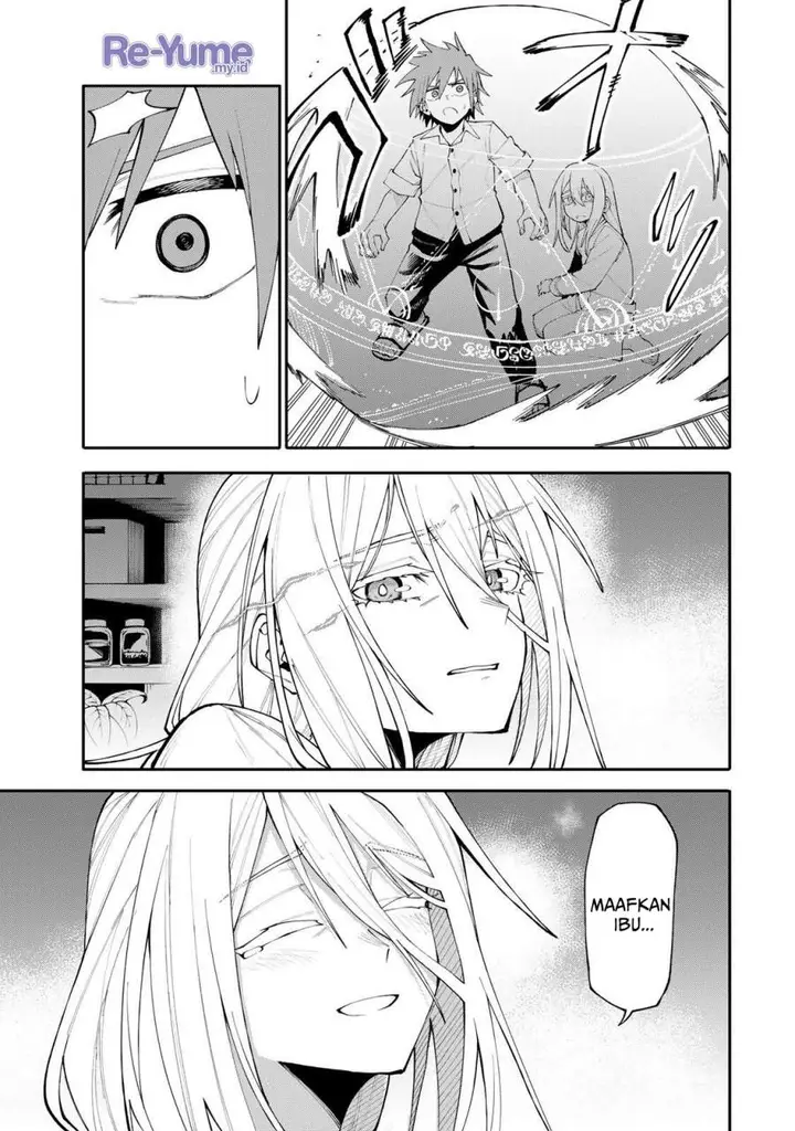image-komik-okaasan-boukensha-login-bonus-de-skill-shufu-ni-mezamemashita-shuuichi-moraeru-chirashi-de-boukensha-seikatsu-ganbarimasu-chapter-21-2/21