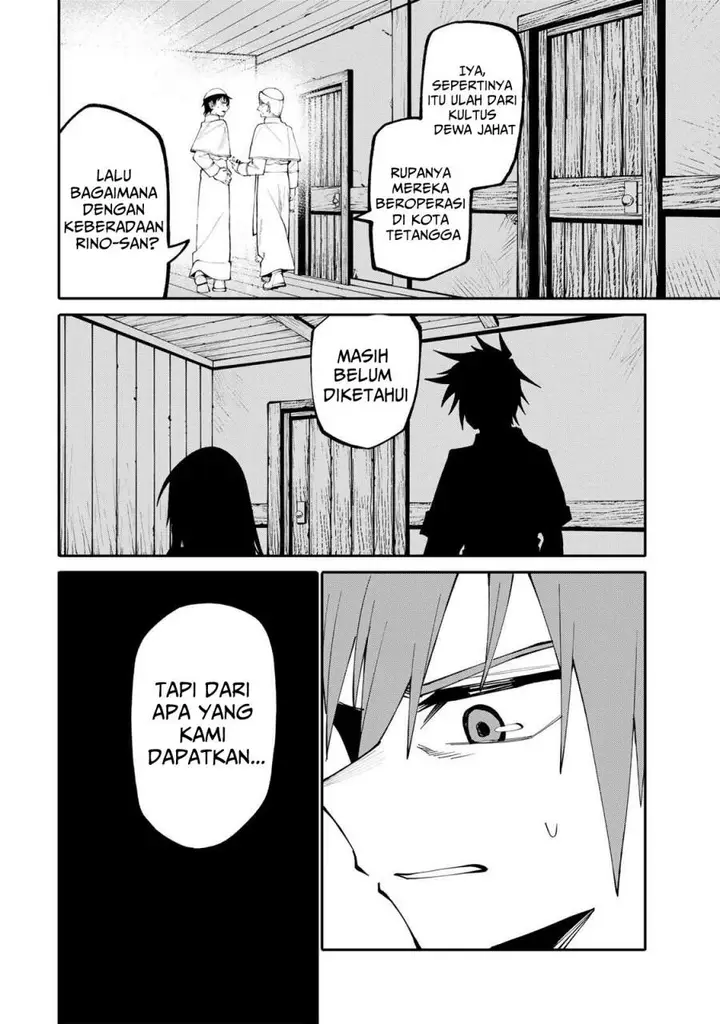 image-komik-okaasan-boukensha-login-bonus-de-skill-shufu-ni-mezamemashita-shuuichi-moraeru-chirashi-de-boukensha-seikatsu-ganbarimasu-chapter-21-7/21