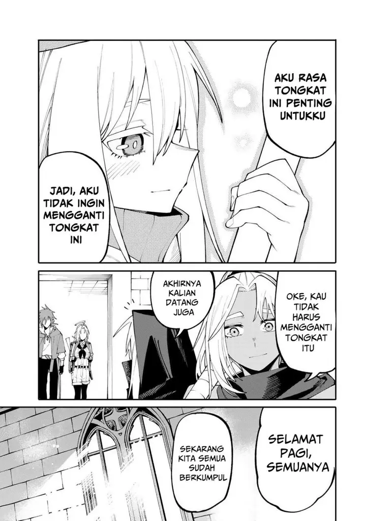 image-komik-okaasan-boukensha-login-bonus-de-skill-shufu-ni-mezamemashita-shuuichi-moraeru-chirashi-de-boukensha-seikatsu-ganbarimasu-chapter-22-2/21