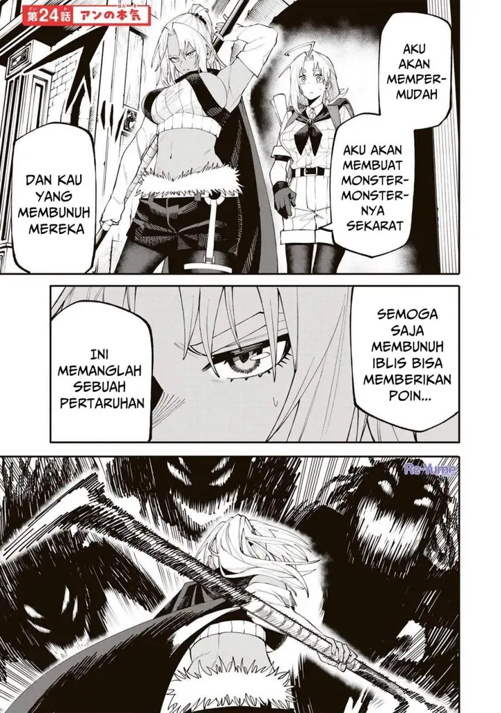 image-komik-okaasan-boukensha-login-bonus-de-skill-shufu-ni-mezamemashita-shuuichi-moraeru-chirashi-de-boukensha-seikatsu-ganbarimasu-chapter-24-0/18