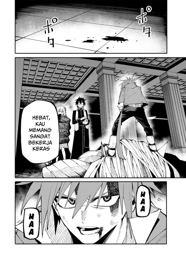 image-komik-okaasan-boukensha-login-bonus-de-skill-shufu-ni-mezamemashita-shuuichi-moraeru-chirashi-de-boukensha-seikatsu-ganbarimasu-chapter-24-12/18