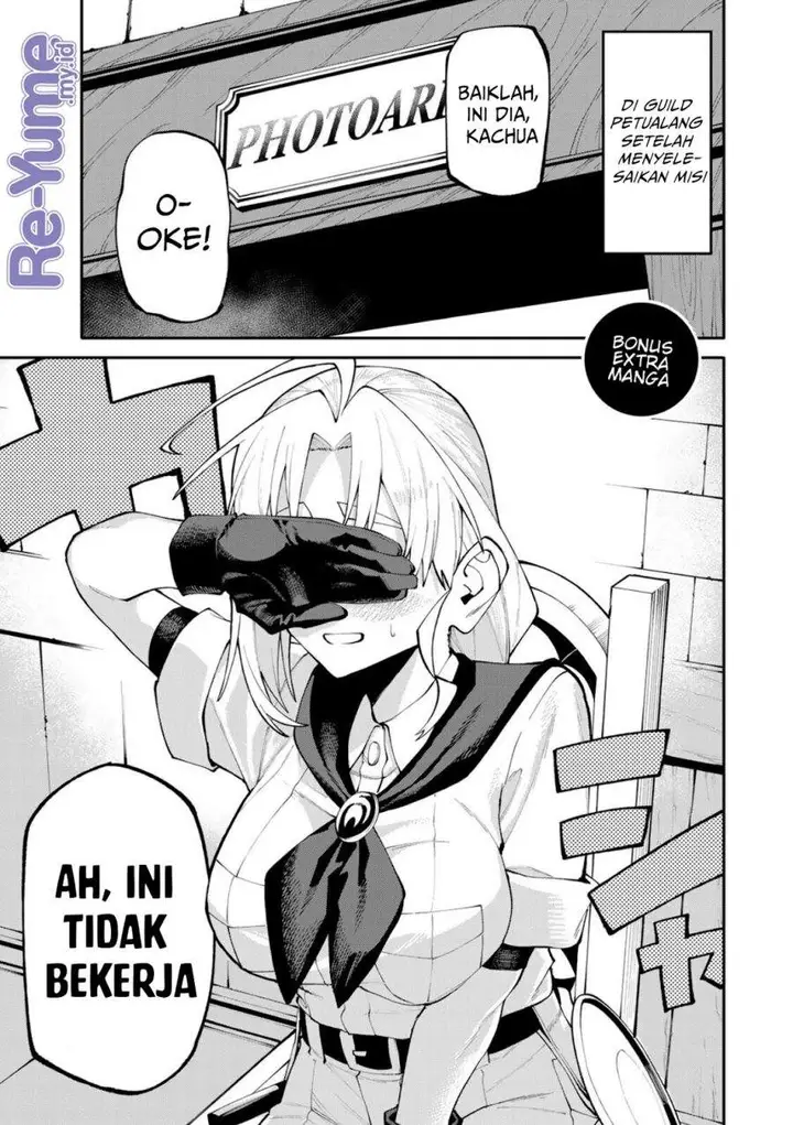 image-komik-okaasan-boukensha-login-bonus-de-skill-shufu-ni-mezamemashita-shuuichi-moraeru-chirashi-de-boukensha-seikatsu-ganbarimasu-chapter-24.5-0/5