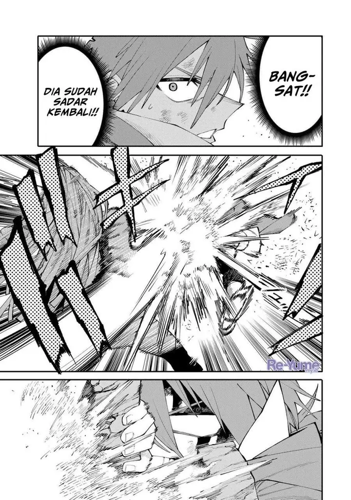 image-komik-okaasan-boukensha-login-bonus-de-skill-shufu-ni-mezamemashita-shuuichi-moraeru-chirashi-de-boukensha-seikatsu-ganbarimasu-chapter-25-4/18