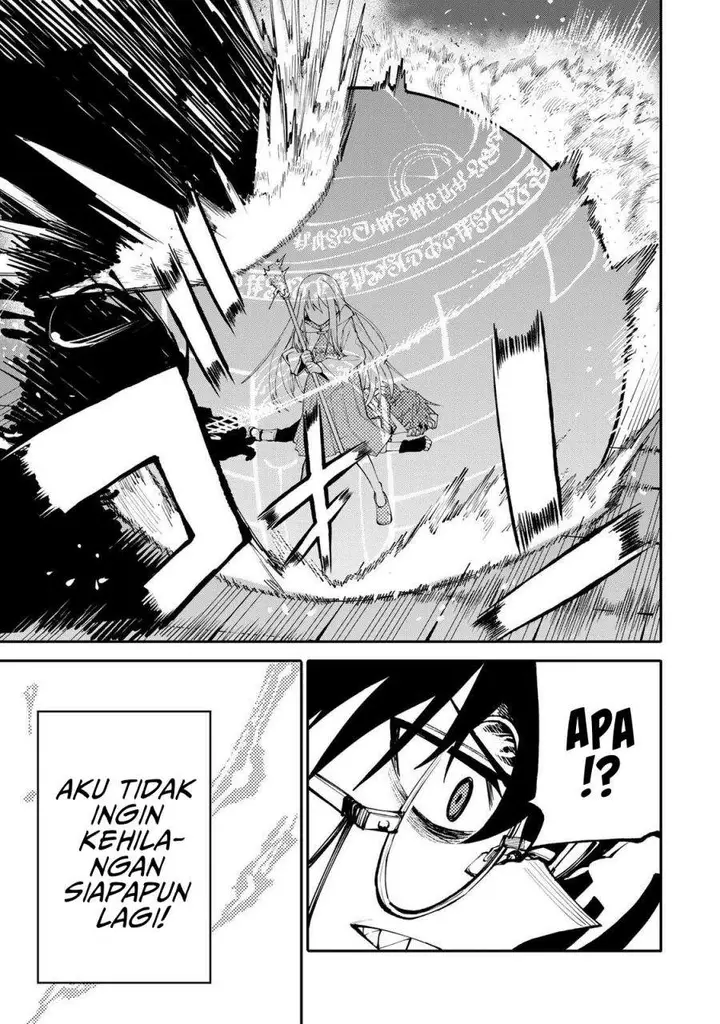 image-komik-okaasan-boukensha-login-bonus-de-skill-shufu-ni-mezamemashita-shuuichi-moraeru-chirashi-de-boukensha-seikatsu-ganbarimasu-chapter-25-16/18