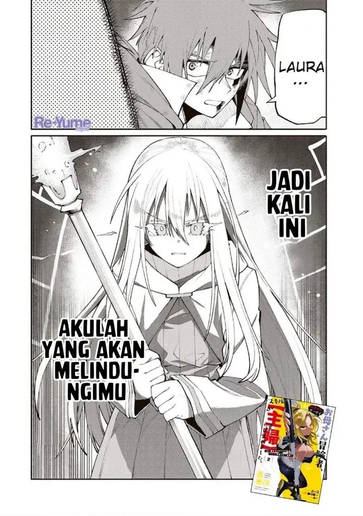 image-komik-okaasan-boukensha-login-bonus-de-skill-shufu-ni-mezamemashita-shuuichi-moraeru-chirashi-de-boukensha-seikatsu-ganbarimasu-chapter-25-17/18