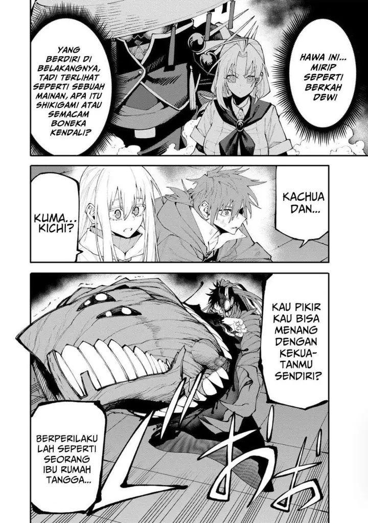 image-komik-okaasan-boukensha-login-bonus-de-skill-shufu-ni-mezamemashita-shuuichi-moraeru-chirashi-de-boukensha-seikatsu-ganbarimasu-chapter-27-1/15