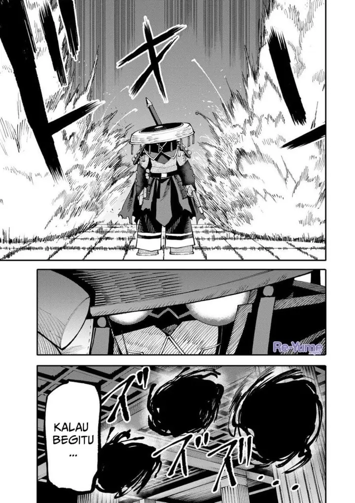 image-komik-okaasan-boukensha-login-bonus-de-skill-shufu-ni-mezamemashita-shuuichi-moraeru-chirashi-de-boukensha-seikatsu-ganbarimasu-chapter-27-5/15