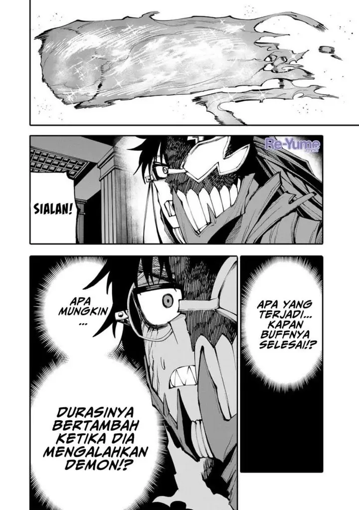image-komik-okaasan-boukensha-login-bonus-de-skill-shufu-ni-mezamemashita-shuuichi-moraeru-chirashi-de-boukensha-seikatsu-ganbarimasu-chapter-28-5/15