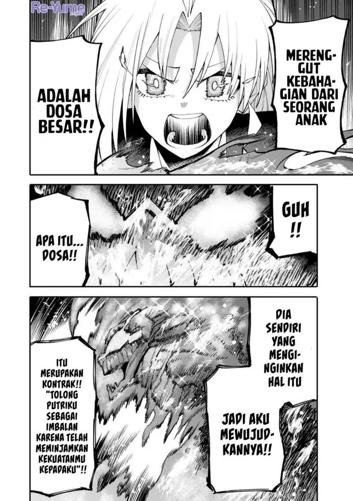image-komik-okaasan-boukensha-login-bonus-de-skill-shufu-ni-mezamemashita-shuuichi-moraeru-chirashi-de-boukensha-seikatsu-ganbarimasu-chapter-28-11/15